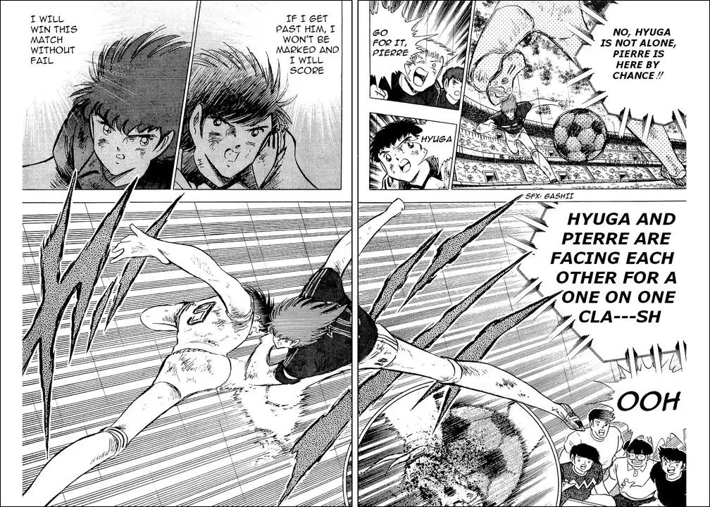 Captain Tsubasa Chapter 101 5